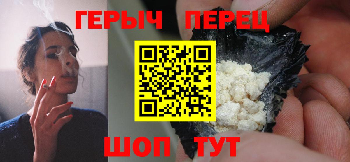 Гашиш  ГАШИШ  Купить наркотики  Куйбышев  Меф кристаллы  Alpha PVP СК кристаллы  Марихуана  Вход с VPN  Кокаин 