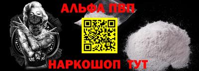 сатива Канаш