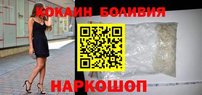 сатива Канаш