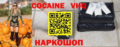 сатива Канаш