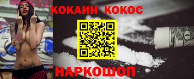 сатива Канаш
