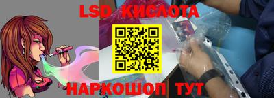 герыч Кандалакша