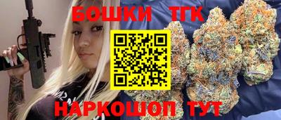 сатива Канаш
