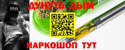 герыч Кандалакша