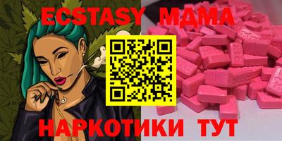 герыч Кандалакша