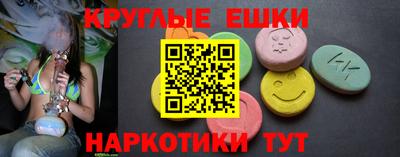 сатива Канаш