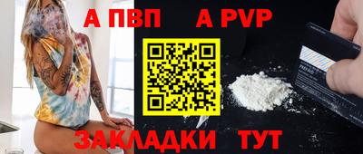 сатива Канаш