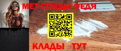 герыч Кандалакша