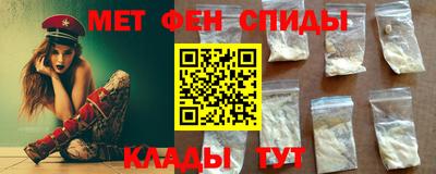 сатива Канаш