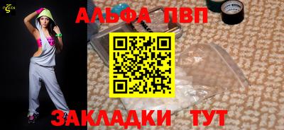 сатива Канаш