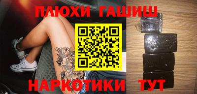 ALPHA PVP Камышлов