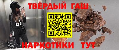 ALPHA PVP Камышлов
