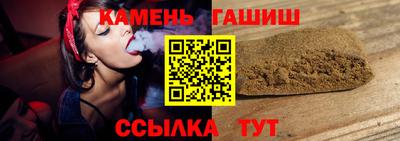 ALPHA PVP Камышлов
