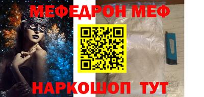 сатива Канаш