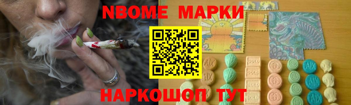 Лсд 25 экстази кислота Куйбышев